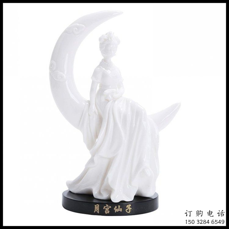 月亮雕塑供求，白鋼構(gòu)件，景觀月亮仙子雕塑觀賞型