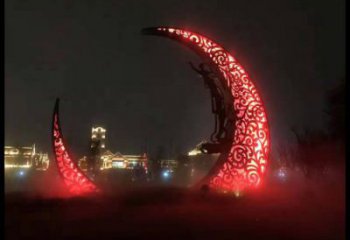 公園月亮牙雕塑，噴砂發(fā)光雕塑，鍛造工藝