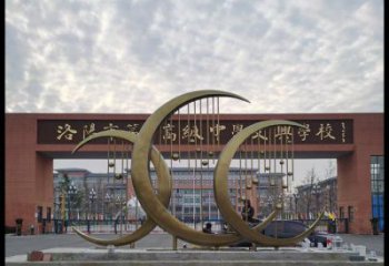 鏤空月亮雕塑制造商，校園雕塑，月亮水簾雕塑供給