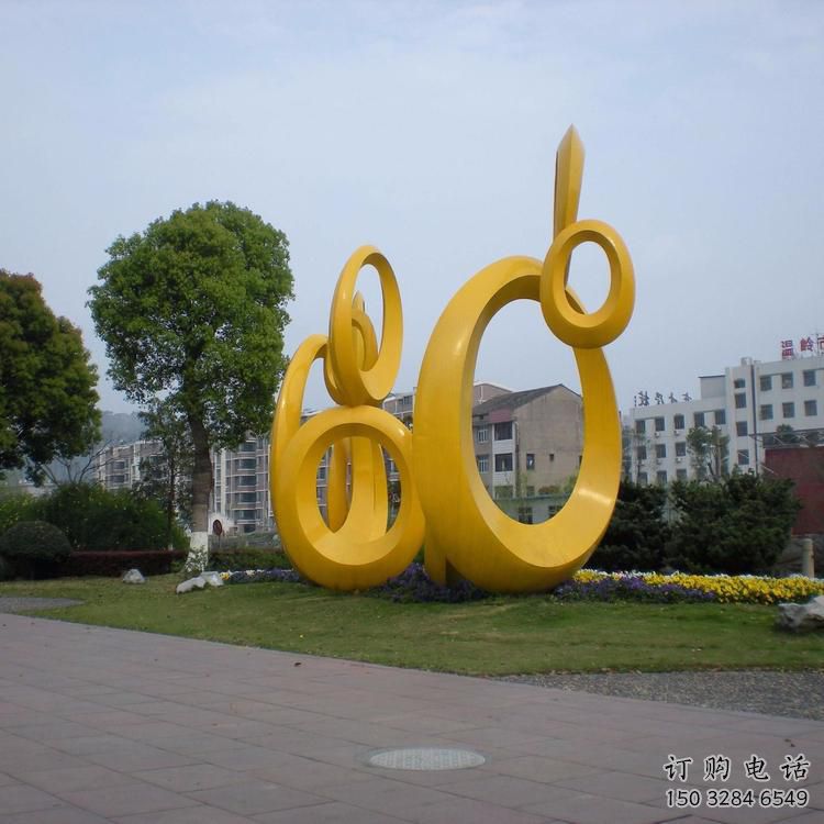圓環(huán)雕塑通用，街頭雕塑，戶外烤漆圓環(huán)雕塑標(biāo)準(zhǔn)