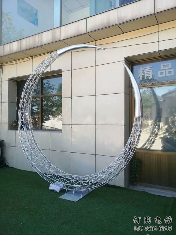圓環(huán)雕塑制造商，小區(qū)擺件，白鋼鏤空?qǐng)A環(huán)雕塑提供
