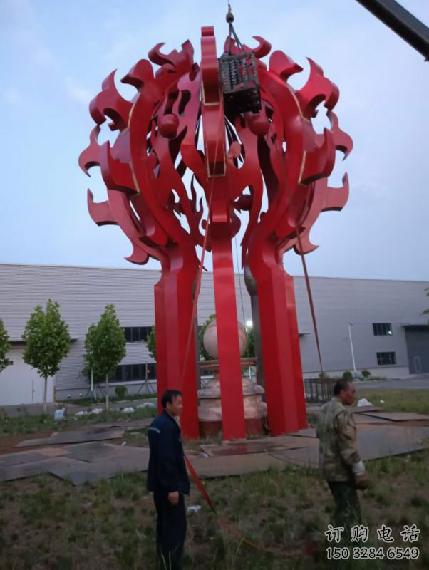 火球雕塑，精神堡壘火球雕塑落地展示