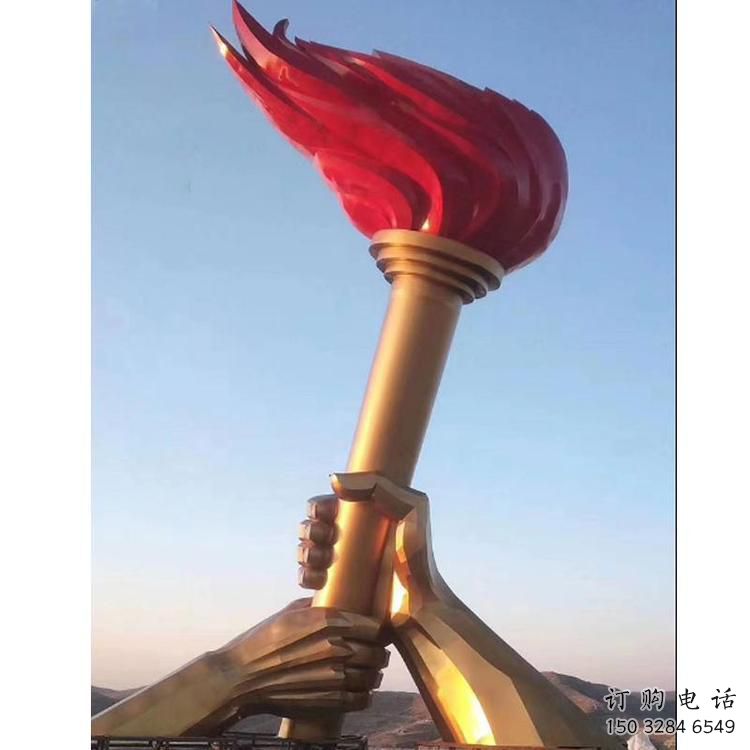酒店火炬雕塑