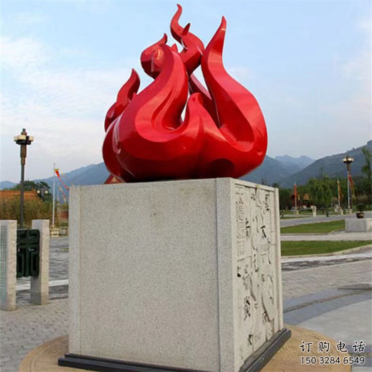 景觀火焰雕塑供需，廣場雕塑，不銹鋼火焰雕塑定制