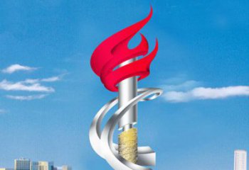 火把雕塑供應(yīng)，烤漆雕塑，不銹鋼火把雕塑廠家
