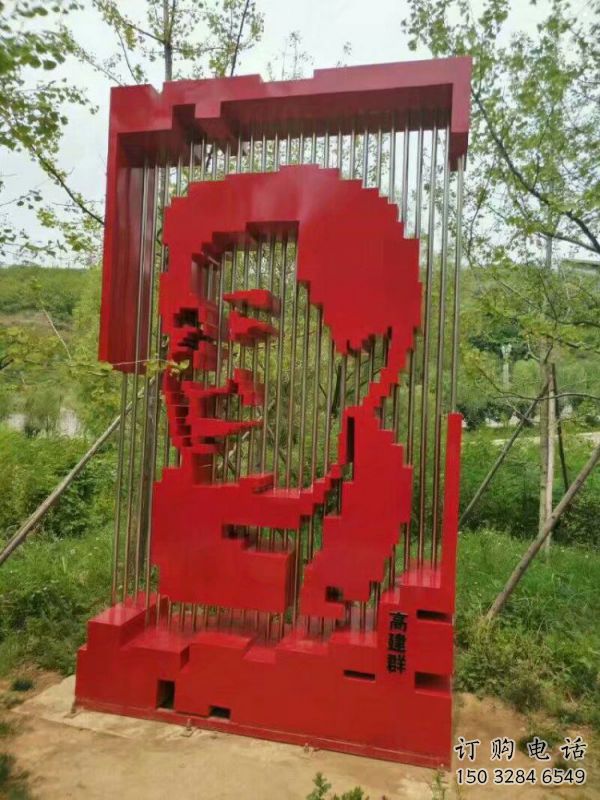 鏤空人頭像雕塑制造商，城區(qū)小品，烤漆人頭像雕塑定制