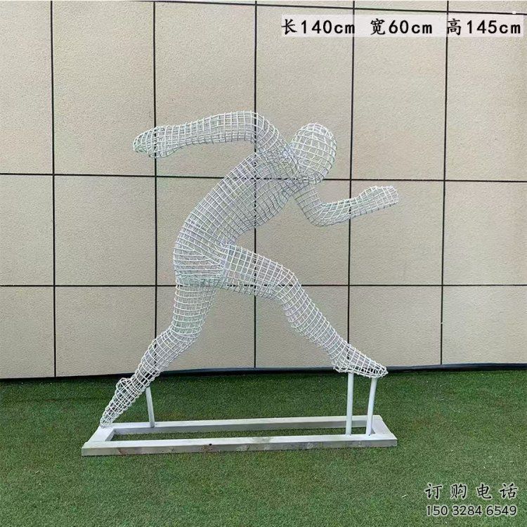 鏤空體育雕塑制作，村標概念，運動員鐵藝人物雕塑專供