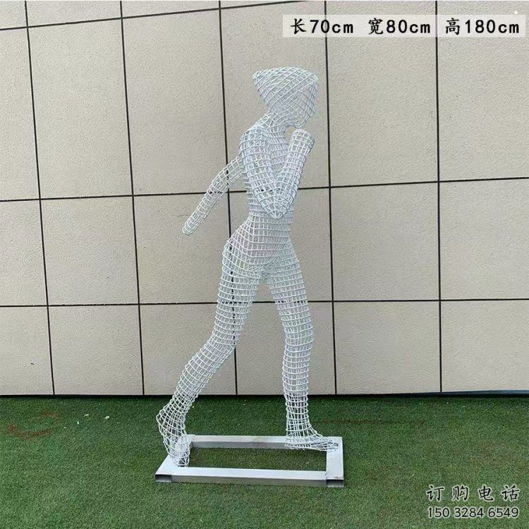 鏤空運動員雕塑定制，小區(qū)雕塑，鐵藝人物雕塑提供