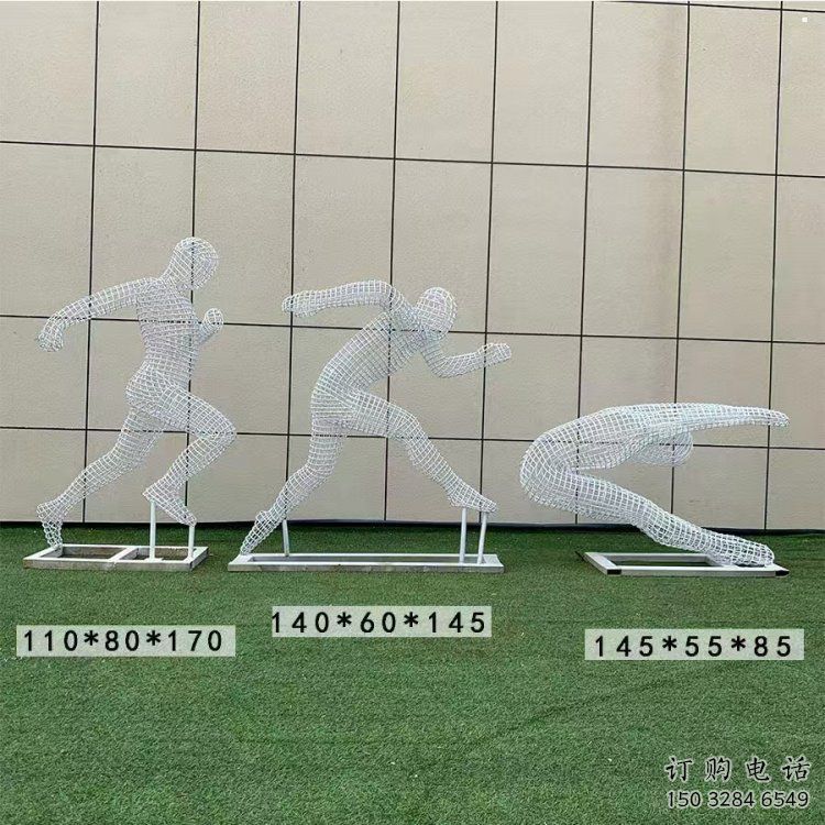 鏤空運(yùn)動(dòng)員雕塑供需，鋼管組合，鐵藝人物雕塑制作