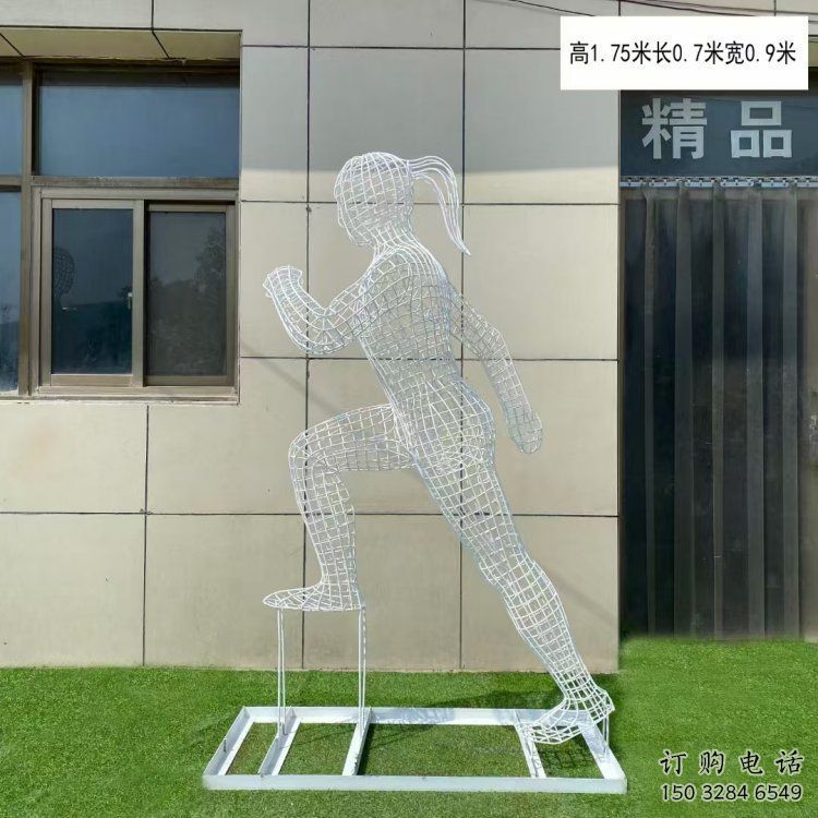 鏤空運(yùn)動(dòng)員雕塑通用，陸地?cái)[件，編織人物雕塑制作優(yōu)選
