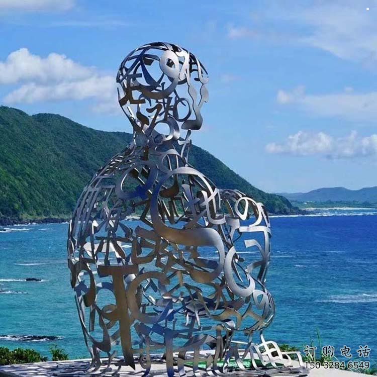 農(nóng)村字母人物雕塑，鏤空景觀雕塑，抽象效果