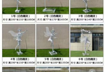 鏤空舞者雕塑承接，景區(qū)案例，鐵藝跳舞雕塑定制