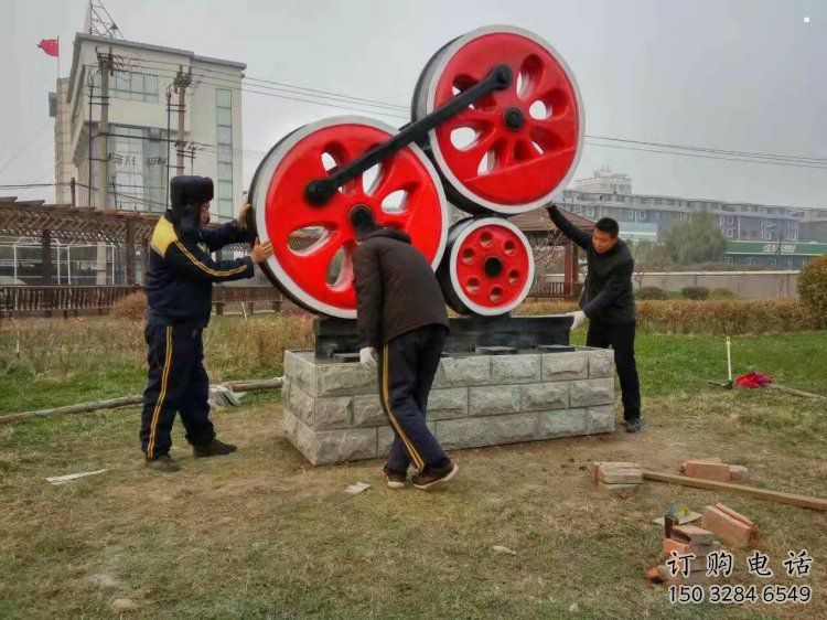 地產(chǎn)車輪雕塑定做，城區(qū)小品，景觀車輪雕塑定價