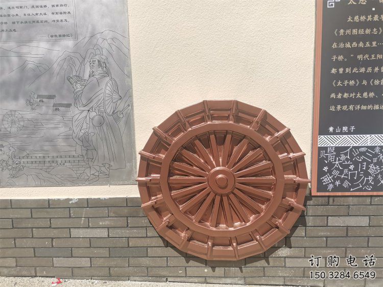 廣場水車雕塑批發(fā)，廣場系列，水車雕塑工藝定價(jià)