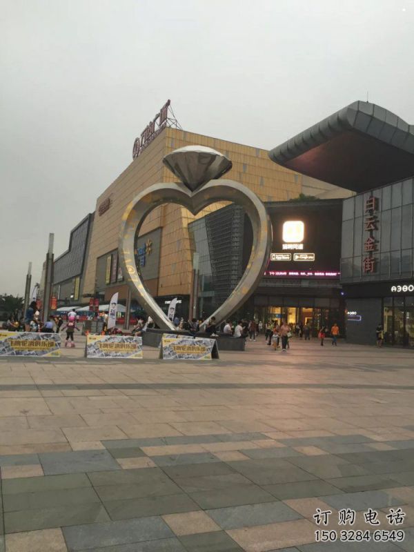 公園指環(huán)雕塑