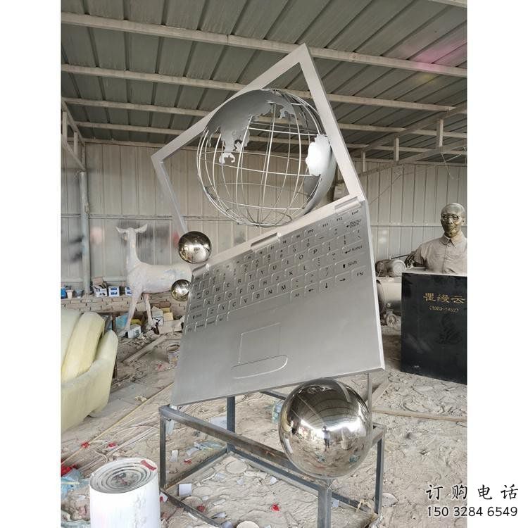 金屬筆記本雕塑制造商，鋼管組合，公共筆記本雕塑優(yōu)選