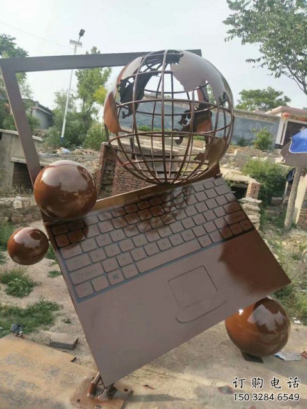 電腦雕塑 電腦雕塑