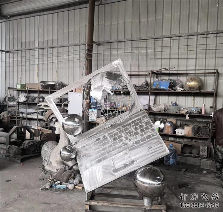 電腦雕塑 電腦雕塑