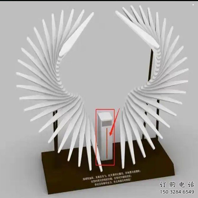 金屬天使之翼雕塑制作，城市裝飾，空間翅膀雕塑標(biāo)準(zhǔn)