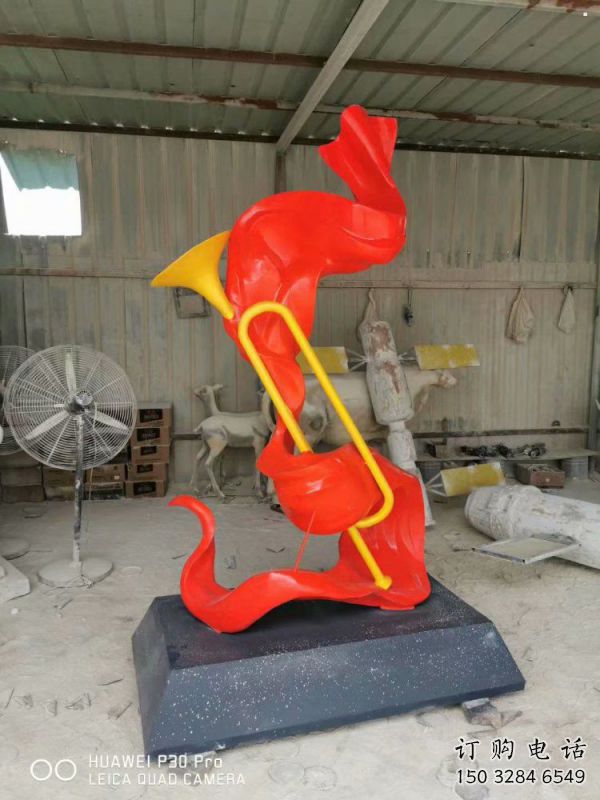 噴漆沖鋒號(hào)雕塑