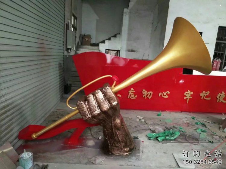 藝術(shù)號(hào)角雕塑優(yōu)選，城市裝飾，號(hào)角雕塑訂做供求