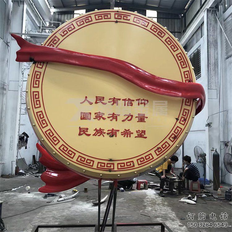 大型鑼鼓雕塑公司制作，花園小品，不銹鋼鑼鼓雕塑提供