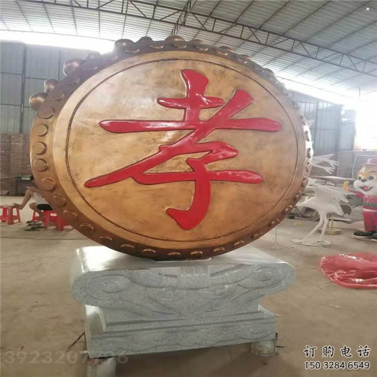 景觀鑼鼓雕塑定做，小區(qū)擺件，不銹鋼鑼鼓雕塑制作