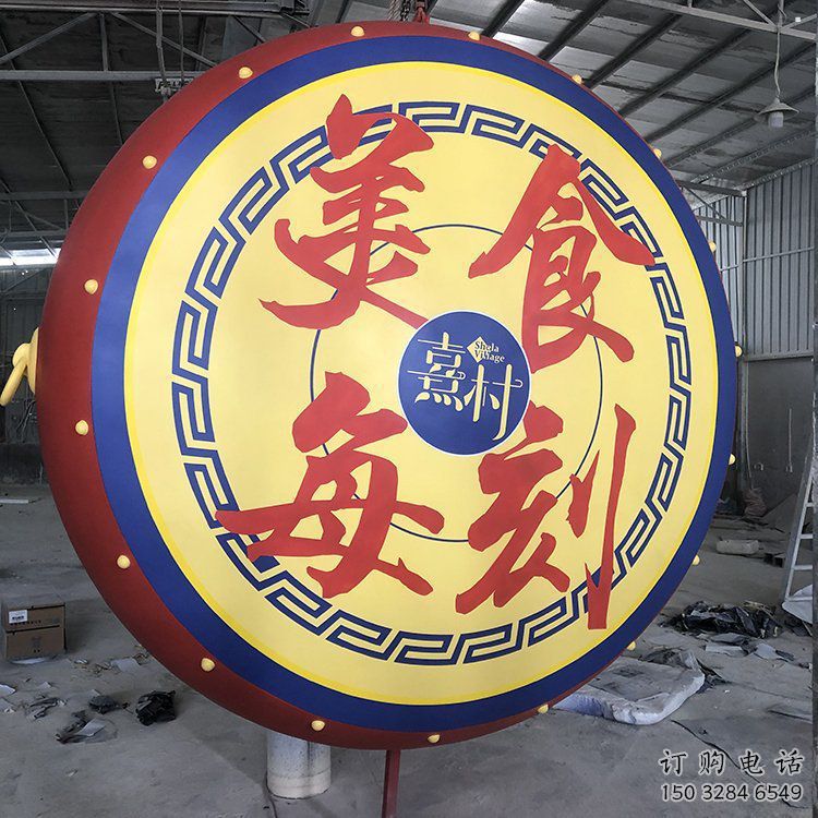 現(xiàn)代鑼鼓雕塑展品，室外軟裝，展示不銹鋼鑼鼓雕塑訂做