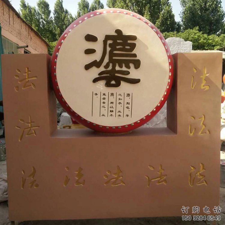 鐵缸雕塑承接，校園雕塑，鐵鼓雕塑定制供應(yīng)