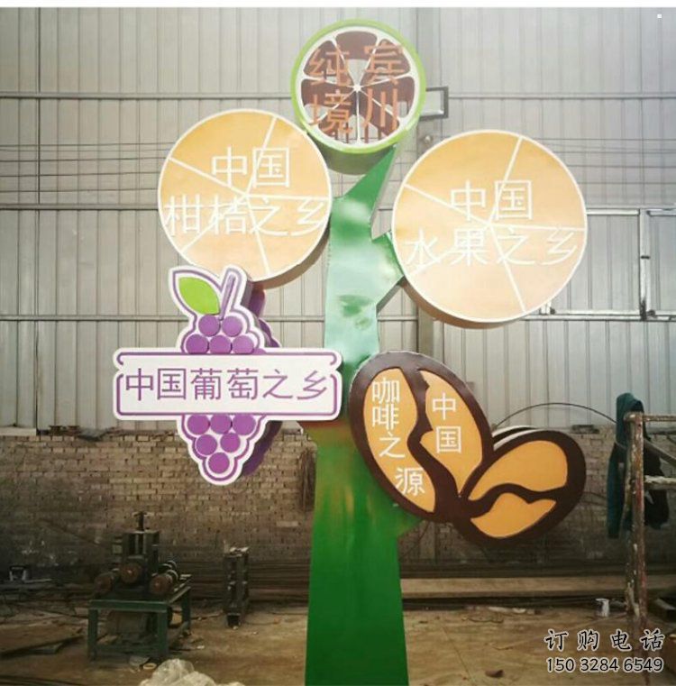 景觀鐵鼓雕塑選定，園林裝飾，大型鐵鼓雕塑公司提供