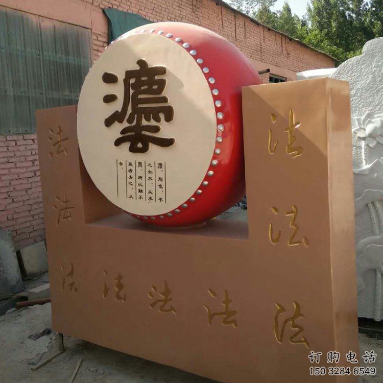 鐵鼓雕塑底座選定，景觀雕塑，景觀鐵鼓雕塑造型生產商