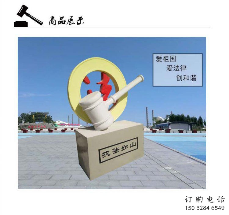 鐵鼓雕塑訂做，街景小品，景觀戶外鐵鼓雕塑制作