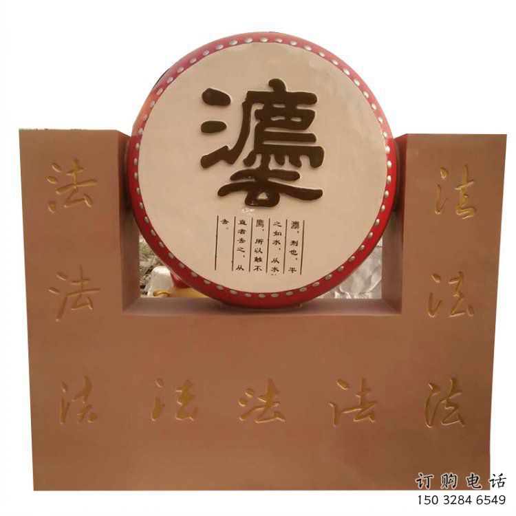 鐵鼓雕塑方案精品，景觀雕塑，房地產(chǎn)鐵鼓雕塑生產(chǎn)商