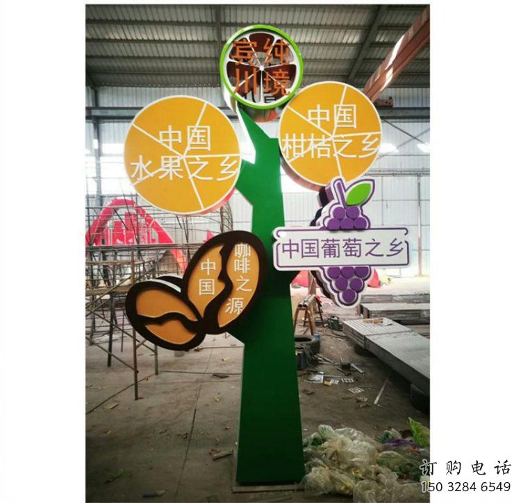 鐵鼓雕塑定價，景觀概念，校園主題鐵鼓雕塑預(yù)定
