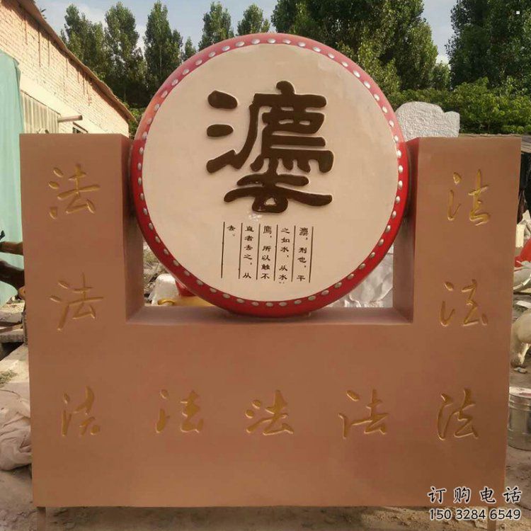 鐵鼓雕塑選用，廣場雕塑，鐵鼓雕塑異型選用