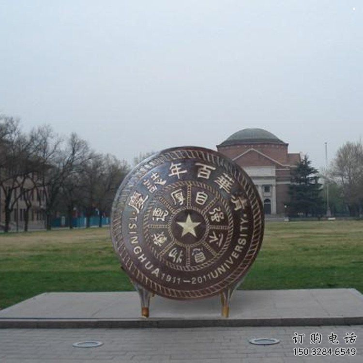 銅鼓雕塑觀賞型，公園小品，別墅銅鼓雕塑生產(chǎn)商