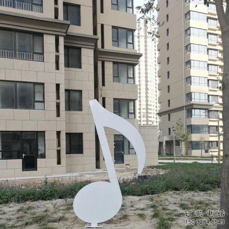 音樂符號(hào)雕塑定做，廣場(chǎng)雕塑，室外音樂符號(hào)雕塑提供