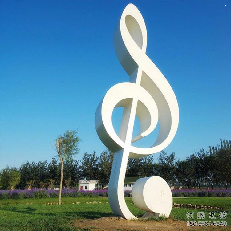 音樂符號(hào)雕塑制造商，小區(qū)擺件，歐式音樂符號(hào)雕塑制造商