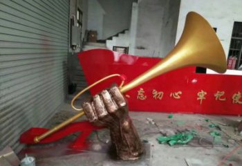 藝術(shù)號(hào)角雕塑優(yōu)選，城市裝飾，號(hào)角雕塑訂做供求