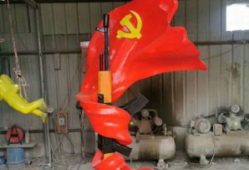 大型軍號雕塑