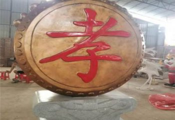 景觀鑼鼓雕塑定做，小區(qū)擺件，不銹鋼鑼鼓雕塑制作