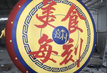現(xiàn)代鑼鼓雕塑展品，室外軟裝，展示不銹鋼鑼鼓雕塑訂做