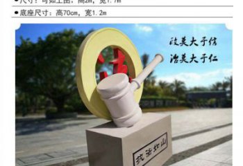 鐵鼓雕塑生產(chǎn)，現(xiàn)代雕塑，各類鐵鼓雕塑定制