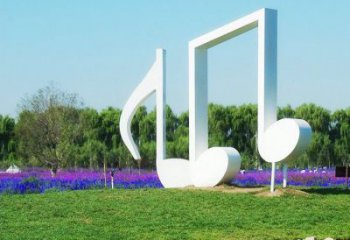 音樂符號(hào)雕塑精選，戶外雕塑，廣場(chǎng)景觀音樂雕塑優(yōu)價(jià)