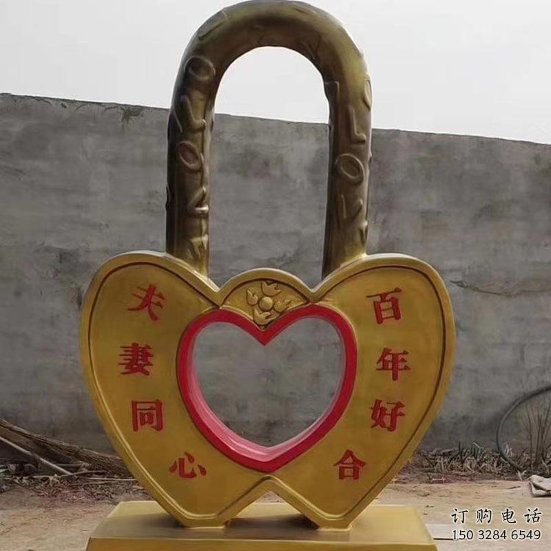 連心鎖雕塑觀賞型，標(biāo)識(shí)雕塑，紀(jì)念連心鎖雕塑展品