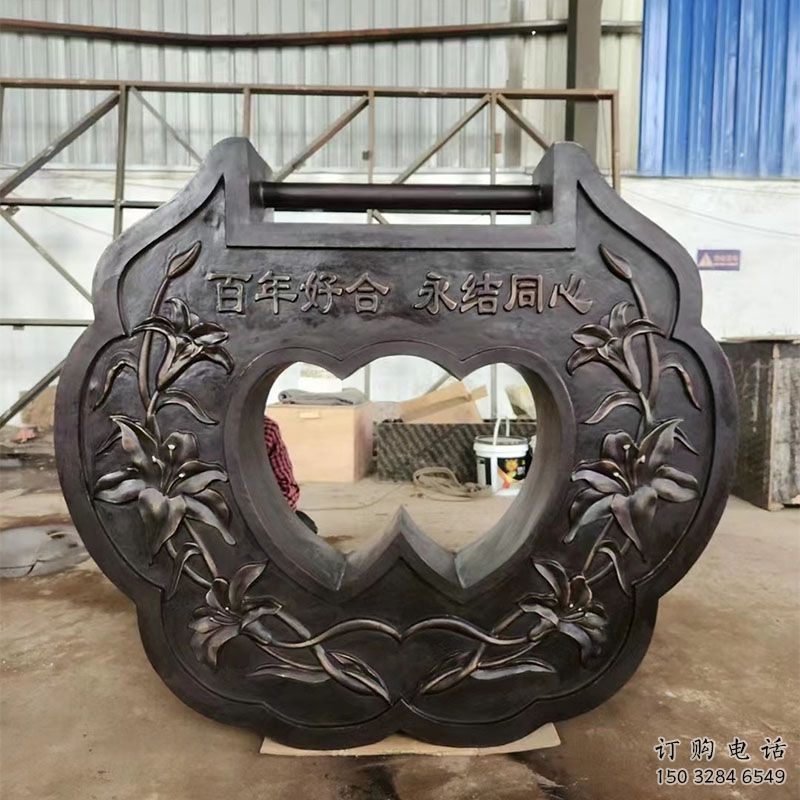 房地產(chǎn)銅鎖子雕塑精品，標(biāo)識雕塑，小區(qū)銅鎖子雕塑供給