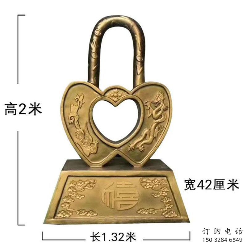景區(qū)銅鎖子雕塑觀賞型，公園小品，別墅銅鎖子雕塑生產(chǎn)商