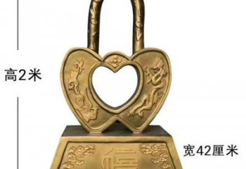 景區(qū)銅鎖子雕塑觀賞型，公園小品，別墅銅鎖子雕塑生產(chǎn)商