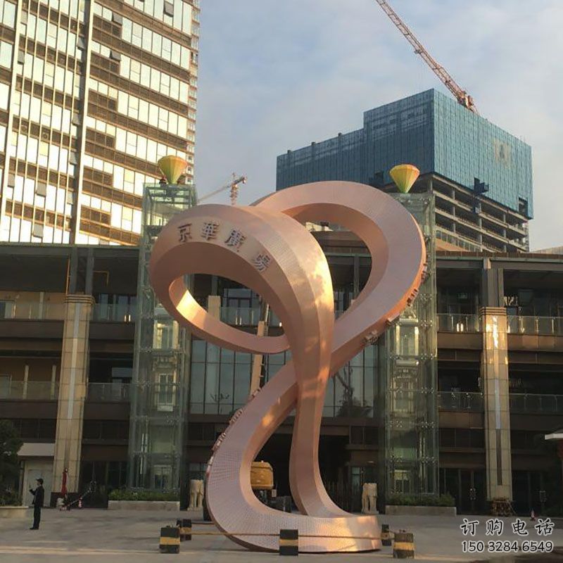 周口室外光電雕塑展品，公園小品，城市不銹鋼光電雕塑供需