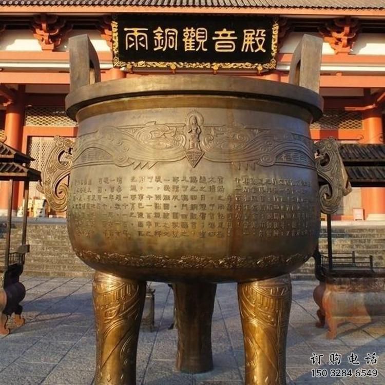 河南鍛銅香爐訂購(gòu)